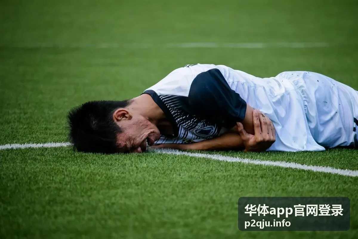 华体app赛事竞猜积分赢好礼